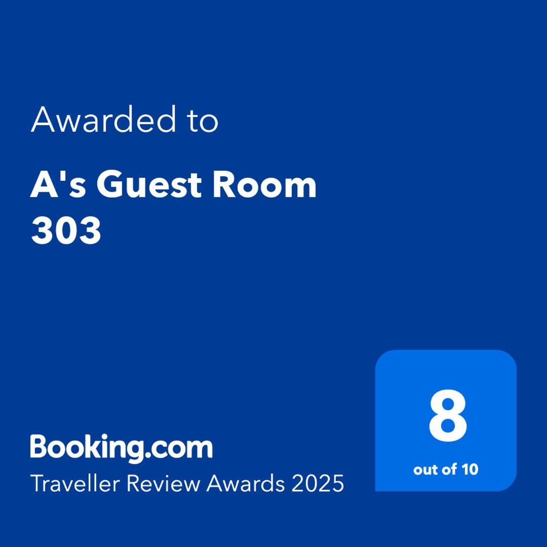 A'S Guest Room 303 大阪市 エクステリア 写真